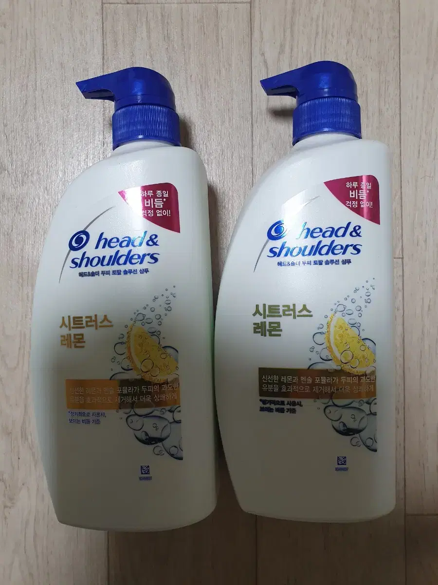 헤드앤숄더 시트러스 레몬 샴푸 750ml 2개 + 딥클린 90ml